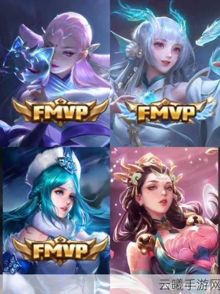 王者荣耀即将震撼推出四大美女系列皮肤，绝美来袭！