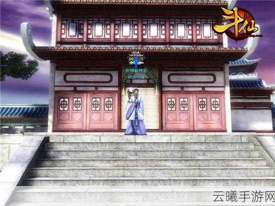 梦幻诛仙决战九霄玩法全攻略,九霄之巅,等你来战!