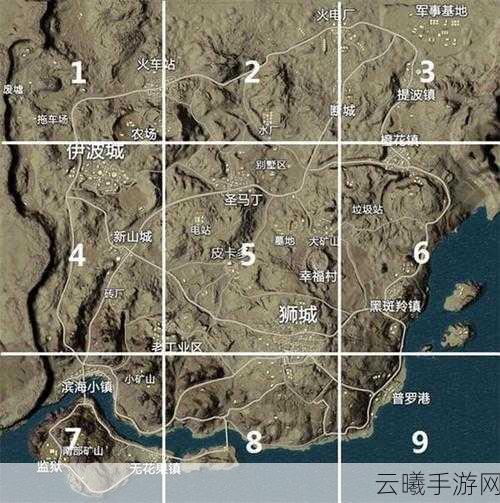 绝地求生全军出击跳伞技巧大揭秘，如何飞得更远，降落伞下的极限挑战