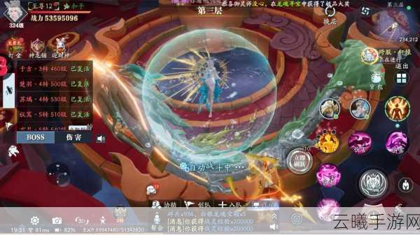 幻世九歌公测盛大开启,九宠助战,众灵随行,轻松畅游仙幻世界!