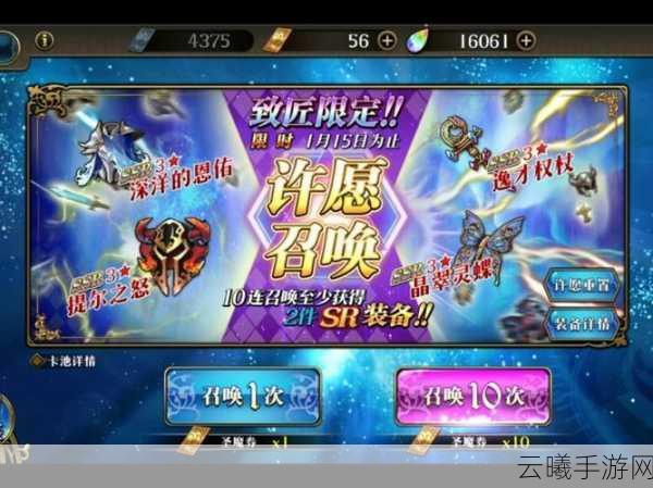 梦幻模拟战，虚妄飞舞的破局通关全攻略，解锁策略与冒险的双重盛宴