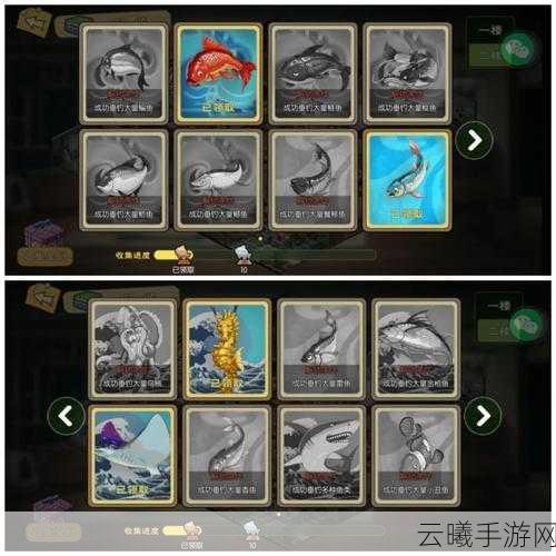 小森生活茄子获取方法全攻略及趣味玩法揭秘