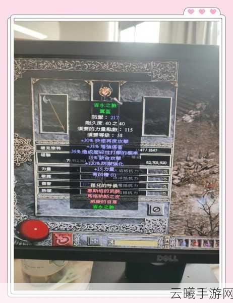 暗黑2王座哪个职业刷得快?揭秘高效速刷秘籍!