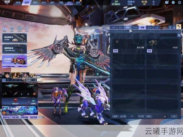 星际战甲冠鹫翅膀闪耀登场，揭秘夜灵平原上的珍稀掉落与获取之道