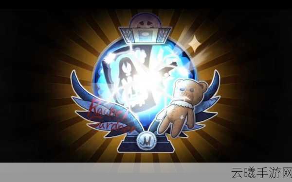 第五人格×杀戮的天使联动活动盛大开启,探索解谜新纪元!