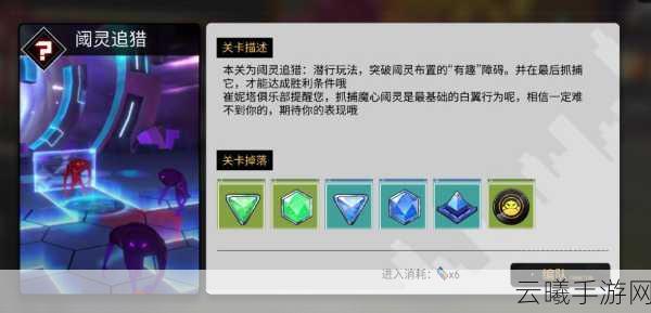 VGAME消零世界插件玩法深度解析，打造你的专属战斗神器攻略