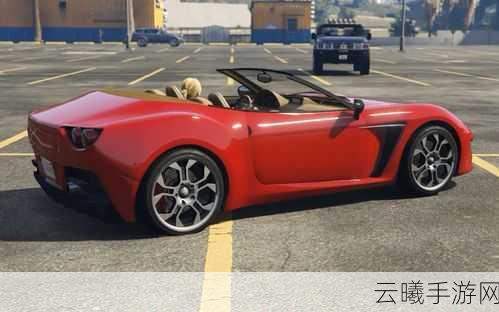 GTA5手游版绝品天堂经典版,探寻神秘跑车之旅