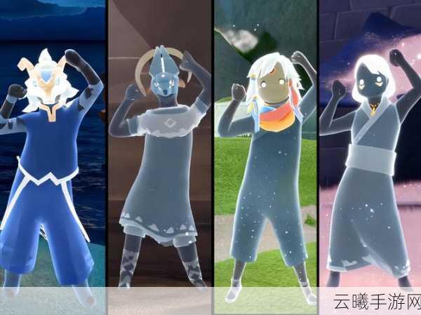 光遇玩家必备5个动作，解锁梦幻世界的奇妙之旅