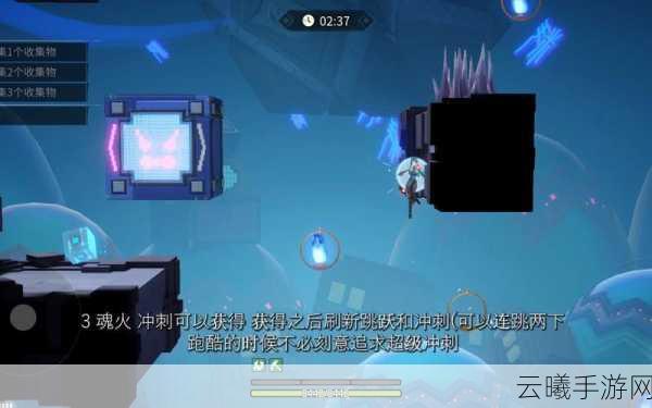 归龙潮四人乱斗全攻略，跑酷竞技的极致体验