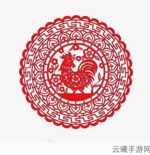 迷你世界春节窗花鸡年合成攻略及趣味玩法探索