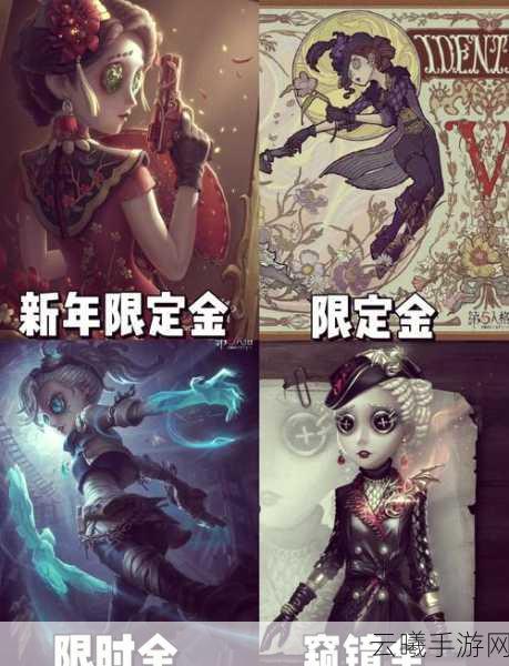 第五人格空军求生技巧攻略，翱翔于恐惧边缘的智勇较量