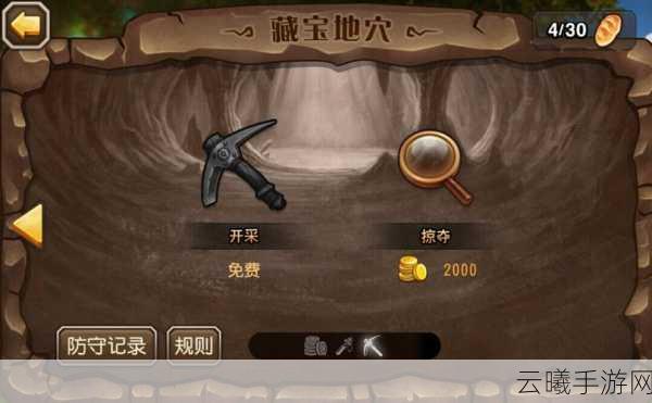刀塔传奇挖矿匹配机制全解析及趣味玩法探索