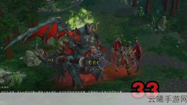 魔兽争霸3手游资讯,探索四大种族独特优势与趣味玩法
