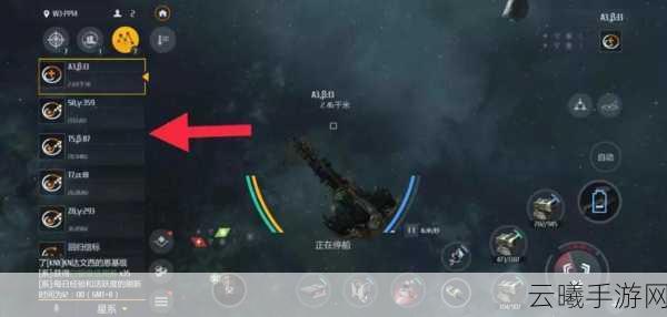 第二银河虫洞探险,揭秘传送方法与趣味玩法