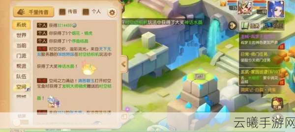 梦幻西游手游副本刷新全解析，周三惊喜等你来战！