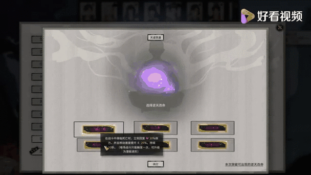 探秘鬼谷八荒奇幻世界,详解堪舆术实战应用与最新动态解析