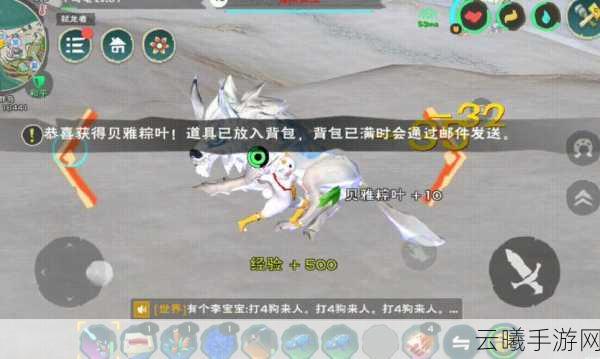 创造与魔法沙狼王寻觅指南,坐标一览与趣味玩法揭秘