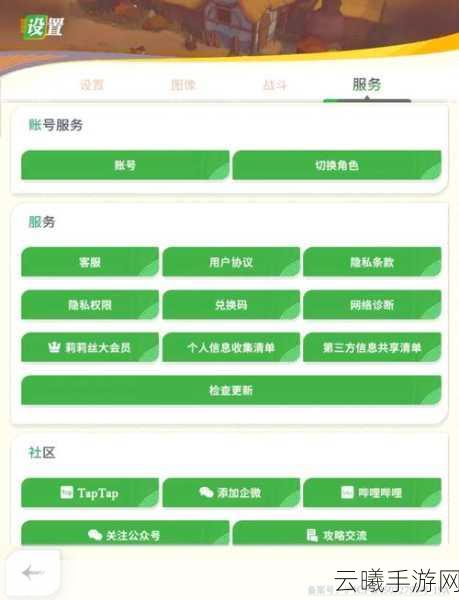 剑与远征UZI兑换码独家揭秘及趣味玩法深度解析