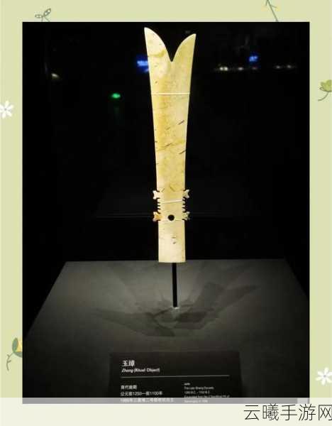 最强蜗牛三星堆玉璋获取攻略及趣味玩法揭秘