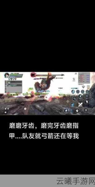 龙之谷手游地狱犬巢穴新手通关全攻略，解锁趣味挑战，征服三头犬！