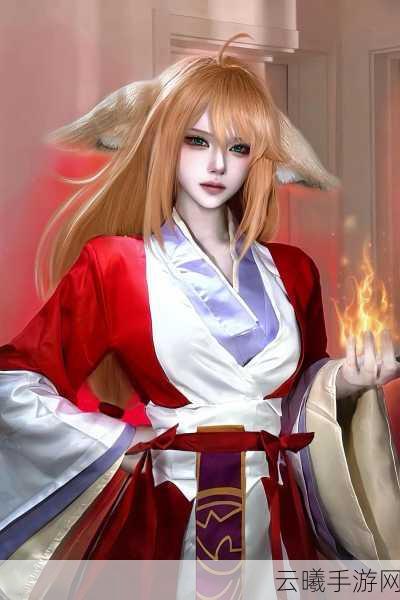 狐妖小红娘涂山红红手游深度玩法指南，与绝美狐妖共赴浪漫情缘