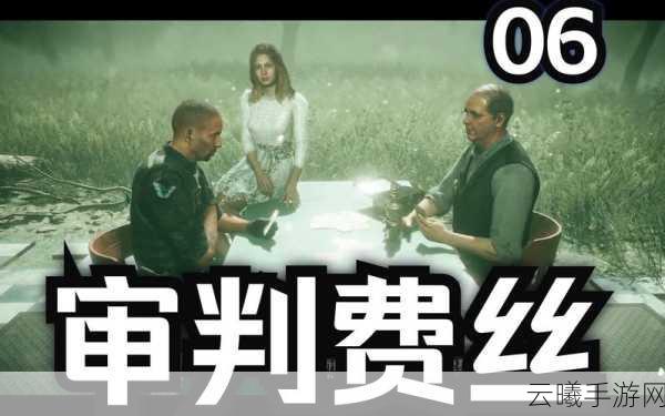 孤岛惊魂3致富秘籍，迅速摆脱贫困线，探索无限乐趣！