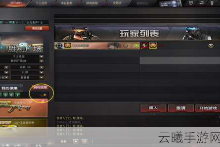 CF超级背包震撼上线!解锁全新装备购买攻略与趣味玩法揭秘