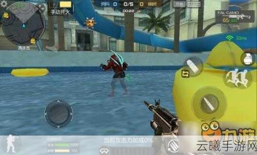 CF手游墙上飞任务揭秘及假人靶场趣味玩法