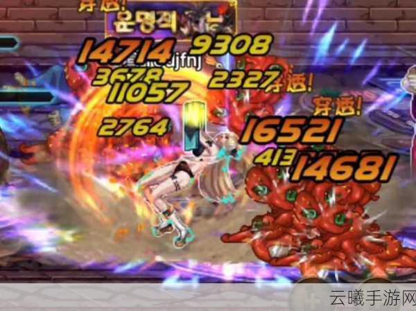 DNF手游深度解析，为何柔道钟爱东方棍？探索独特战斗魅力