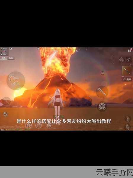 妄想山海璇玑器魂获取攻略及趣味玩法详解