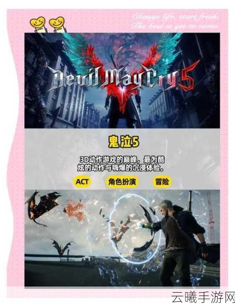 卡普空新作联机系统大升级!自建小队功能来袭,二次测试即将开启