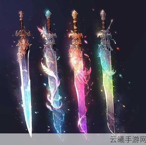仙剑奇侠传4手游装备终极揭秘，探寻最强神器之旅