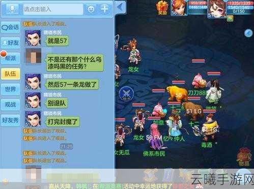 神武3五开攻略全解析,精通游戏策略,一键启程多账号同步探险之旅
