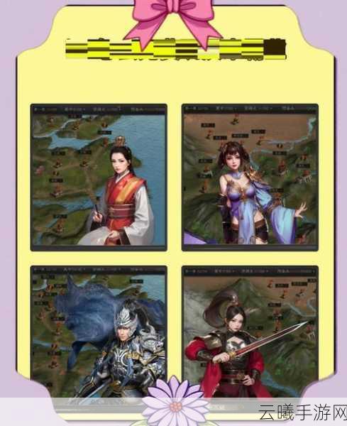 三国志战棋版忍辱负重,深谋远虑的战术解析与全新趣味玩法揭秘
