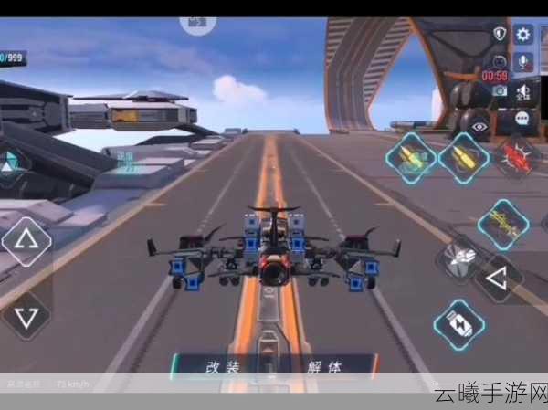 重装上阵无限擂台最强战车打造教学，解锁战场霸主之路