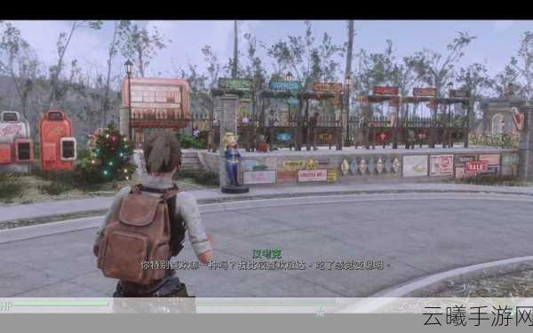辐射4,据点防御战手游资讯,挑战与策略并存的废土生存新体验