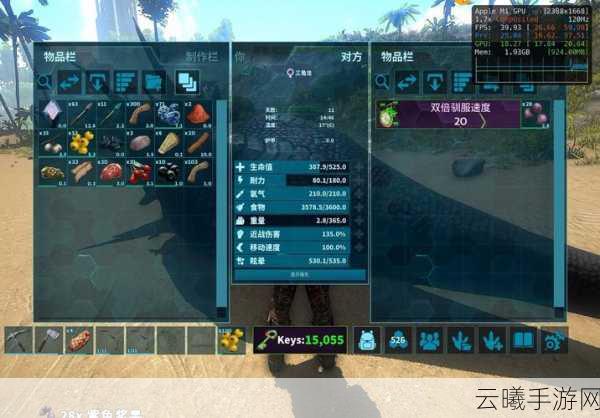 方舟生存进化手游,全面解析机床启动与趣味玩法