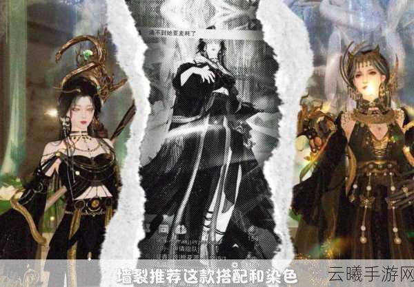 一梦江湖亲传弟子失踪之谜，探寻江湖背后的奇遇与玩法革新