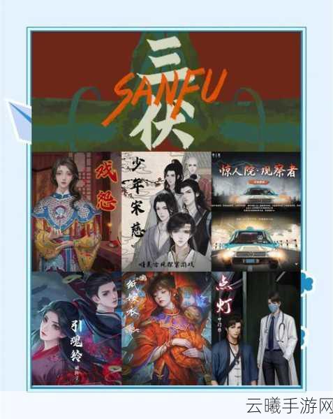 一梦江湖亲传弟子失踪之谜,探寻江湖背后的奇遇与玩法革新