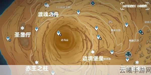 原神居尔城神殿棋子获取全攻略，解锁神秘棋局的趣味之旅！