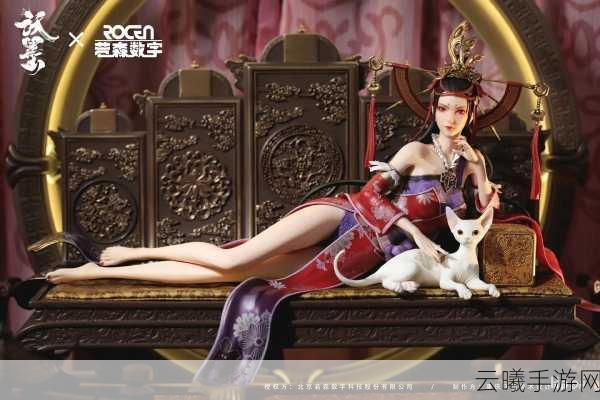 不良人手游女帝角色获取全攻略及趣味玩法揭秘