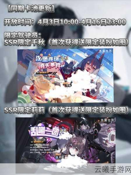 国外博主吐槽30帧冒险之旅致晕，网友热议，高帧手游新纪元已来？