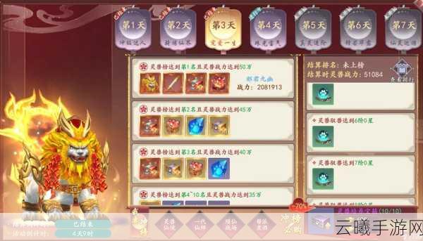 魔剑侠缘，探寻最强职业之路，哪个角色最厉害？全面解析与趣味玩法揭秘