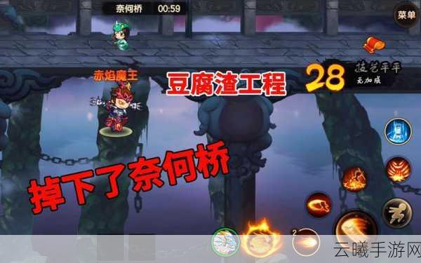 造梦无双手游资讯,揭秘孟婆汤免费获取攻略与趣味玩法