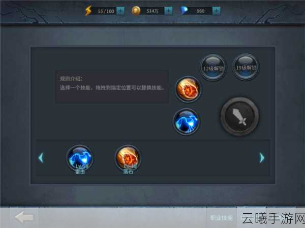 暗黑黎明2虚空幻境副本通关技巧与趣味玩法全揭秘