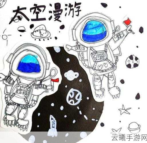 代号世界探索线索大解密，全面梳理指引你揭开全球奥秘的奇幻之旅