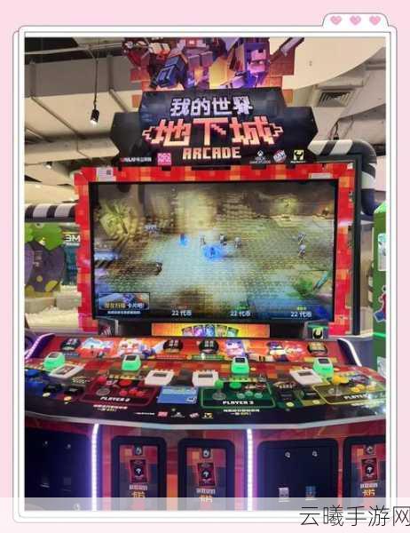 DNF手游主播师太,游戏世界的引领者与玩家心中的明灯,探索全新冒险之旅