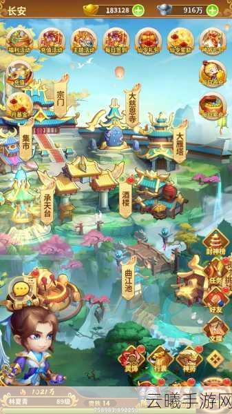 西游冒险正式手游下载，开启奇幻放置新旅程，尽享无限乐趣！