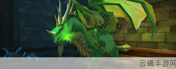 魔兽世界怀旧服绿龙掉落全揭秘，极品装备等你来拿！