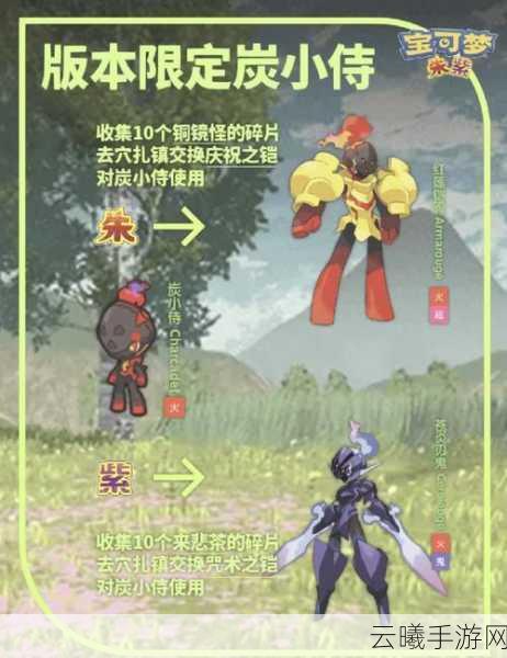 方舟:生存进化中猴的多样作用与趣味玩法介绍